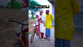 Wait for end 😂 #comedy #rmfamily #comedydance #funny #rameshwar