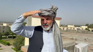 راځئ د خوست پوهنتون وګورو…