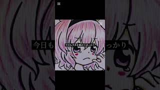 るららるら、らるらら作ってみた#東方 #バズれ #こいし #さとり #おりん #お空組
