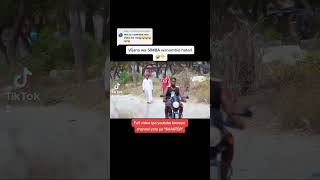 Wabongo waoga sana🤣🤣 #shastertv #pranks #kenya