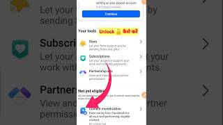 Content Monetization Lock 🔒|Content Monetization Tool Ko Unlock Kaise Kare #shorts #viral