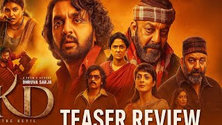 KD - The Devil | Title Teaser | Hindi Movie | Prem's |Dhruva Sarja | Arjun Janya  | KVN Productions