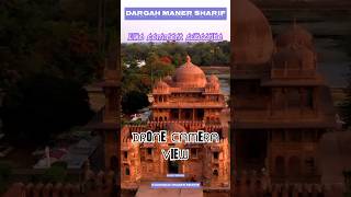 Lamyati Naziron Kafi Nazarin | Vew Drone Camera | Maner Sharif | #maner #shorts #perim #trending