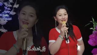 杨美华~甜蜜情歌《白头到老不分离》旋律优美悦耳，情意绵绵+分享歌曲《想你的心好苦》《一辈子图什么》歌声感人，醉人醉心