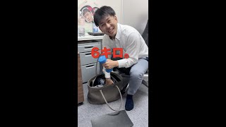 【アホ上司】カバンが6kg増えてても一生気付かないwwww