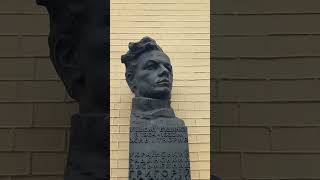 Київ Софійській собор меморіальна дошка Григорія  Михайловича  Стрільця #київ #kiev #киев #kyiv