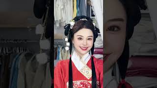 【Tik Tok】美女 古風 漢服 変身 可愛い 陽気 美少女 #shorts  | 抖音
