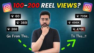 Stuck with 100-200 views on Instagram? Here’s what you should do!