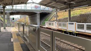 東急5000系　宮崎台駅到着