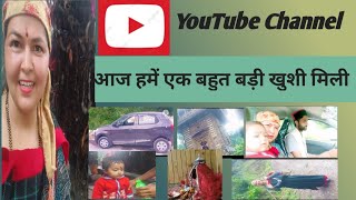 कुछ स्पेशल 🎉🎉🎉 #viralvideo