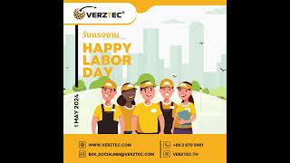 Happy Labor Day