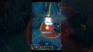 탑의 황제가 된 피오라