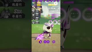 【ゲーム広告】ちび勇者の伝説#ちび勇者の伝説
