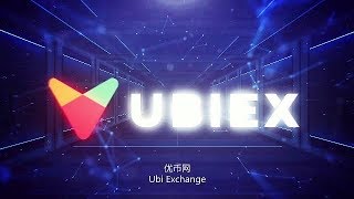 Ubiex Exchange Airdrop UB Token – Receive 2,000 UB 1200g/h Tokens Free