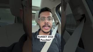 Re NEET 2025 Possible? NTA Latest Update | #neet2025 #neet2025latestnews
