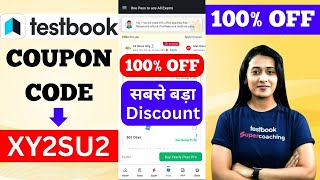 Testbook Pass Pro Coupon code | New Testbook Coupon Code | testbook discount code