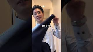 他的鼓励和陪伴让我看到了更美的风景#在拍一种很新的vlog #中日夫妻 #婚后生活 #平淡的小幸福 #日子要和懂你的人过