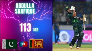 ABDULLAH SHAFIQUE 100 RUN AGAINST SRILANKA. @CricketReflects