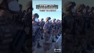 “和平使命 2021”联合反恐军事演习