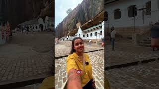 There’s more to Sri Lanka than just beaches! | Dambulla