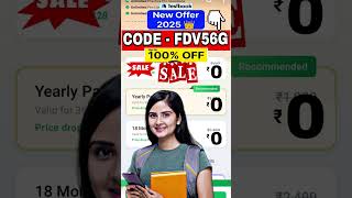 TESTBOOK COUPON CODE TODAY||TESTBOOK PASS PRO COUPON CODE||TESTBOOK PASS PRO COUPON CODE TODAY