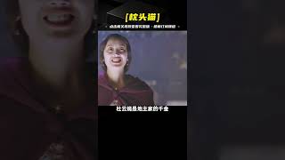 舊社會下的愛情悲劇，張國榮吳倩蓮演繹凄美絕戀