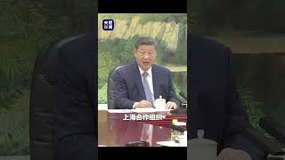 现场视频！习近平会见俄罗斯外长拉夫罗夫。