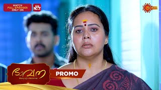 Bhavana - Promo | 27 June 2025 | Surya TV Serial