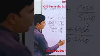 #trignometry #9thmathnew #education #shorts #reels #viralvideo #video