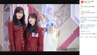櫻坂46 村山美羽＆村井優、『音楽の日』ダンス選抜抜擢はなぜ？　ギャップと対照性で魅せる2人独自の表現力