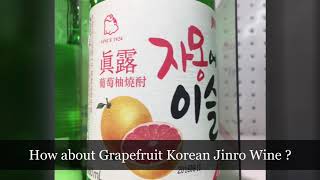 #韓國 #真露 #燒酒 #酒精度 很多種 There’re different % alc of #Korean #Jinro #wine #drink #foodvlog