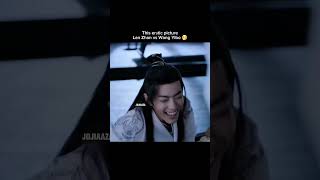 This picture reaction Lan Zhan vs Wang Yibo🤭 #theuntamed #xiaozhan #wangyibo #yizhan #bjyx #bl
