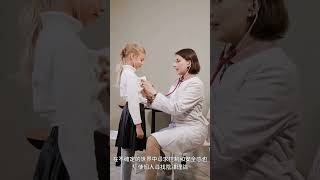 陰謀理論心理學：分析陰謀理論的信仰和傳播 #科普 #shorts