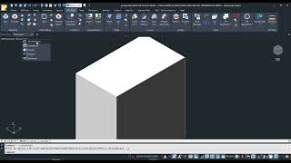 #progecad #3D #Training #Video ! #Subtract command in progeCAD ! #cad  #VisualStyles