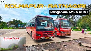 DANGEROUS AMBA GHAT⛰️BUS JOURNEY IN MONSOON🌨️ | #MSRTC BUS JOURNEY FROM KOLHAPUR TO RATNAGIRI