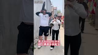 女孩从小是孤儿幸得好心人资助上完大学本来准备报答的结果却发现恩人已。。。啊啊啊#shorts