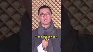 周杰江湖恩怨隨風去，稻田笑談護女心