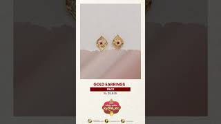 Gold Earrings | CMR Jewellery