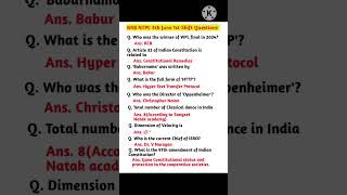 RRB NTPC 5th June 2025 1st shift Questions analysis