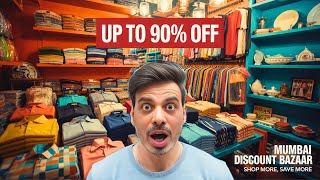 Only Brands | Any Item At Just Rs.200/- | Mumbai Discount Bazaar | MDB SHOPEE