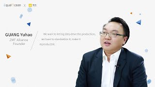We Define AI - ZMT Alliance Founder, GUANG Yuhao - EqualOcean.com