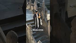 《道家智慧》苦难就是苦难 他不会带来成功 也并不值得追求！认同！转发！功德无量！#道教 #道教文化 #道家文化  #正能量 #民间文化 #国学文化 #佛教文化 #道家智慧 #思维认知 #格局 #道理