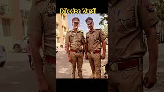 ##Up Police DYSP motivation ⭐⭐ Mission Vardi Dream khakhi Daroga Ji 🌟🌟💯💯💯💯💯💯💯💯💯💯💯💯💯💯💯💯💯💯💯
