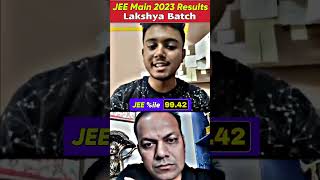 क्या सिर्फ NCERT sufficient है?   #PhysicsWallah #JEEmainResults2023PW