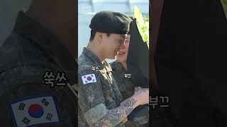 정국·﻿지민 전역날...카메라 모인 수준 / 연합뉴스TV(YonhapnewsTV)