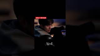 玉蘭花開，心跳偷偷加速~💘#深情眼 Deep Affection Eyes #張予曦 #畢雯珺 #張小婉 #劉潤南