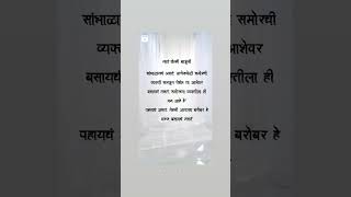 18 August 2023