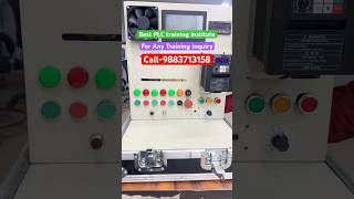 Best PLC training institute in India #shorts #youtubeshorts #short #plc #plctraining #electrical