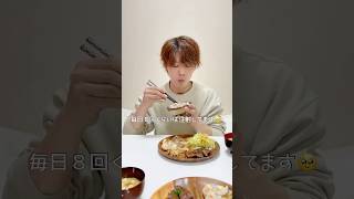 【1型糖尿病】インスリン注射1日8回打ってます#糖尿病#インスリン#血糖値#ルーティン
