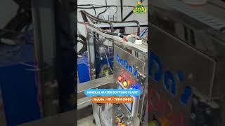 Mineral Water Bottling Plant | Water Bottling Plant | Packaged Drinking Water Bottling Plant India